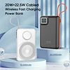 Magnetic Battery Pack